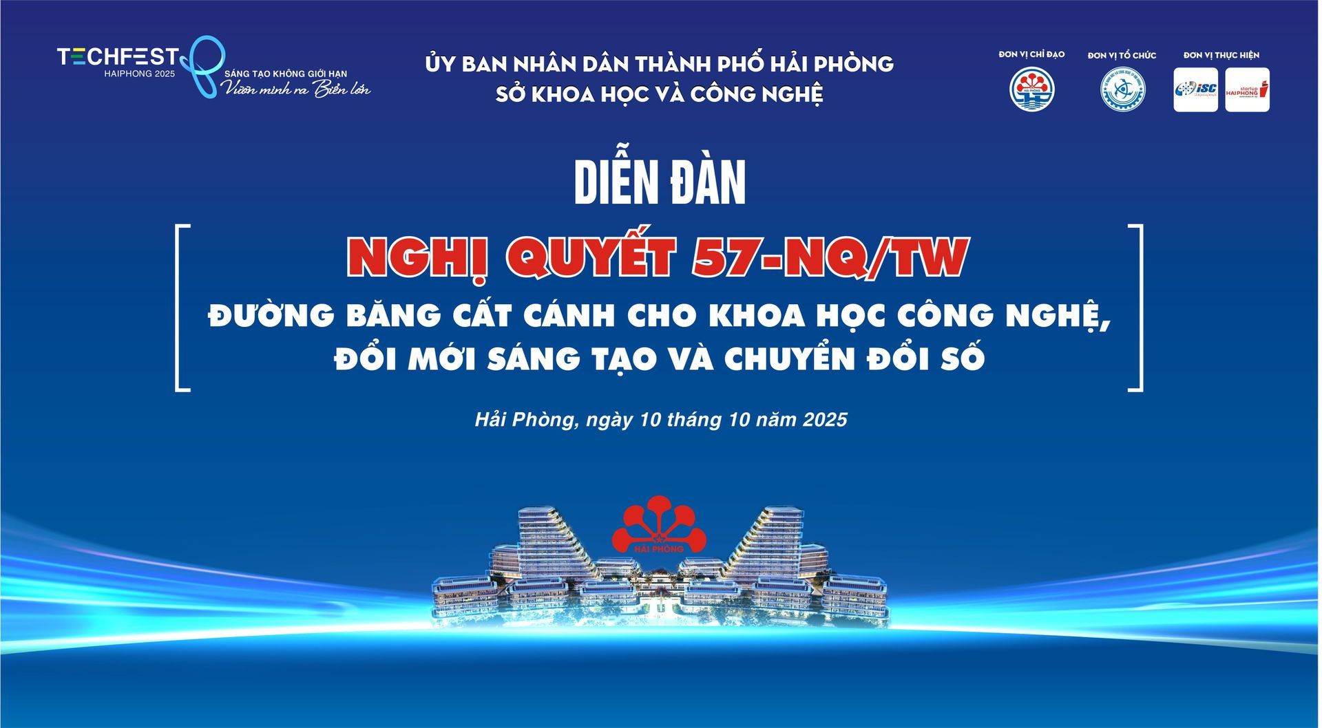 Diễn đàn “Nghị quyết 57-NQ/TW, đường băng cất cánh cho khoa học, công nghệ, đổi mới sáng tạo và chuyển đổi số”