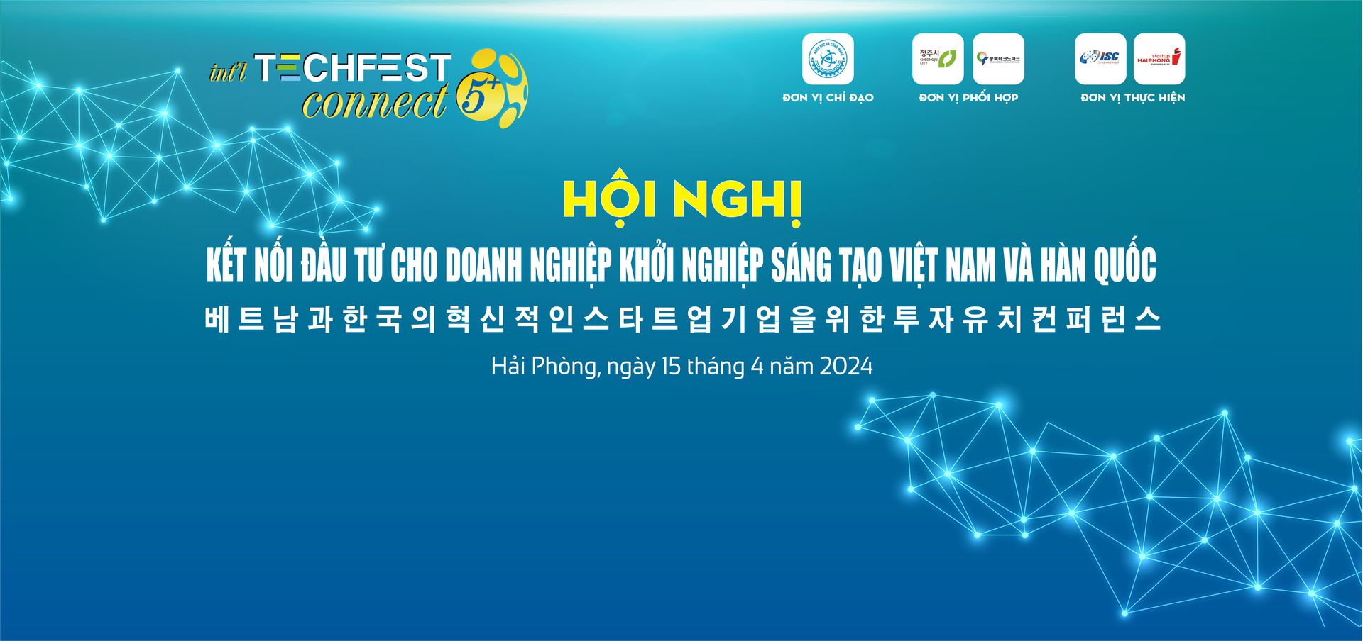 Hội nghị kết nối đầu tư dành cho doanh nghiệp đổi mới sáng tạo Việt Nam và Hàn Quốc