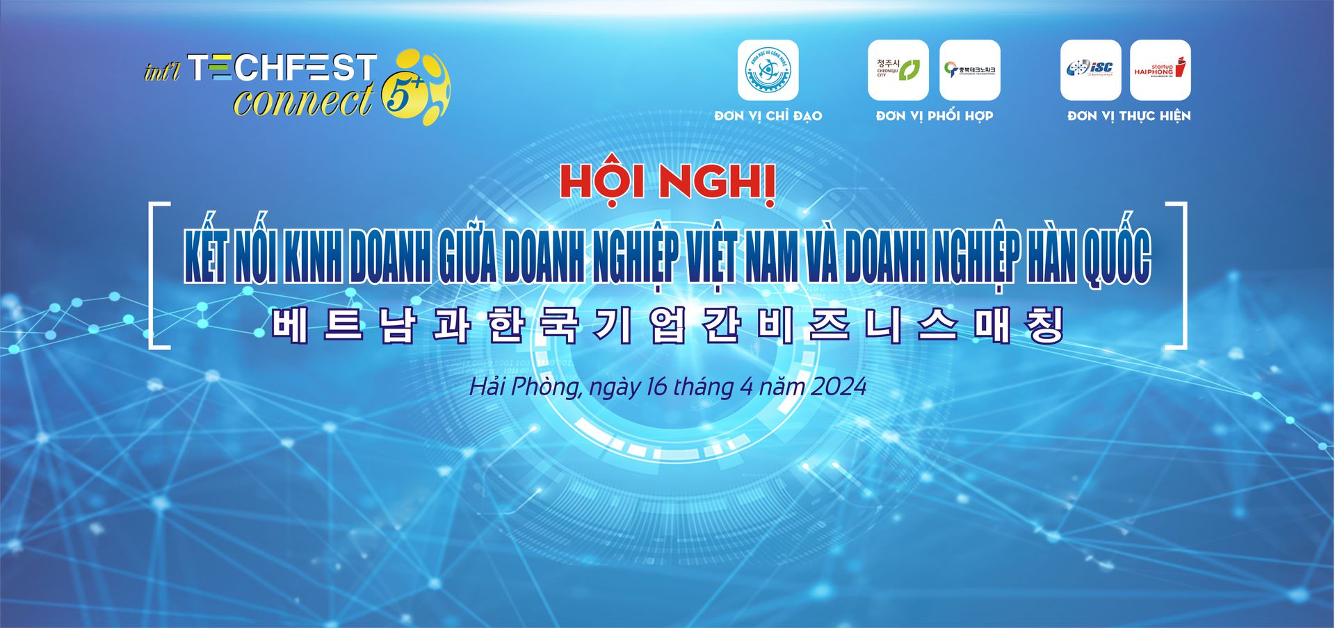 Hội nghị kết nối kinh doanh giữa doanh nghiệp Việt Nam và doanh nghiệp Hàn Quốc